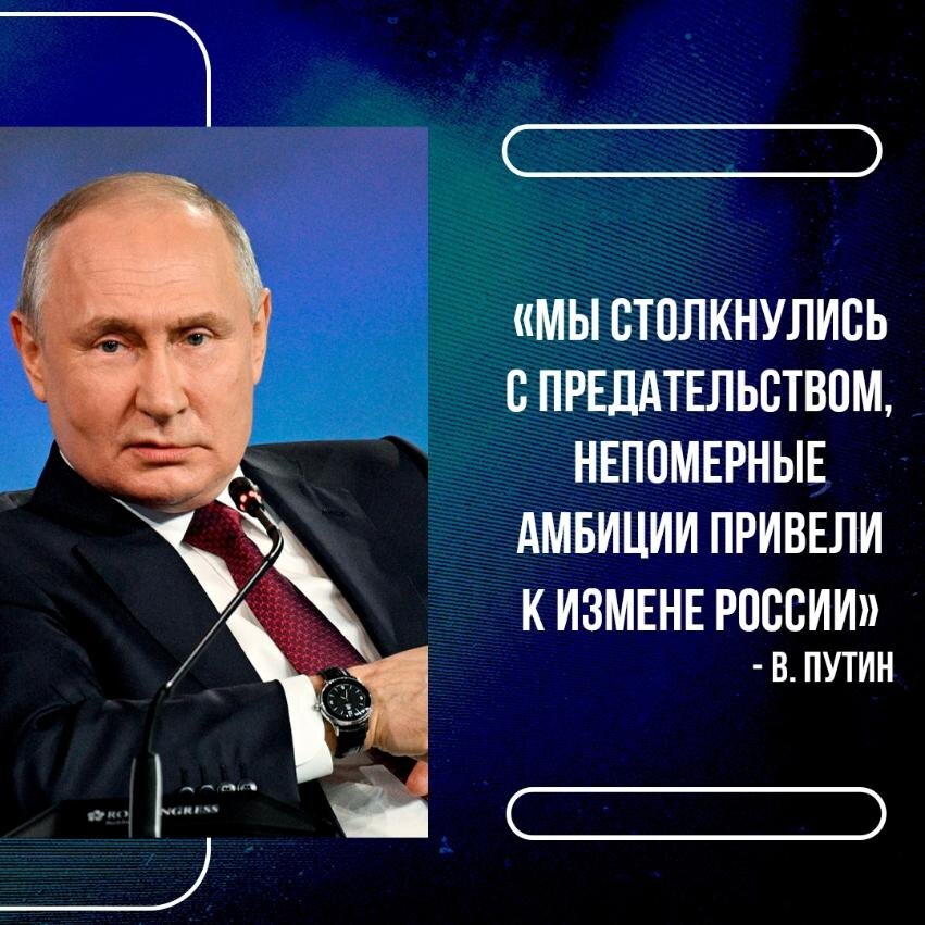    Вооруженный мятеж ЧВК «Вагнер». Главное к этому часу