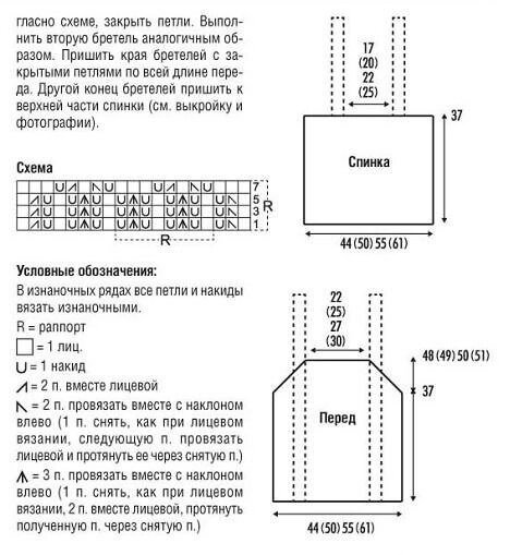     !        .     ,  .  ,       .-32
