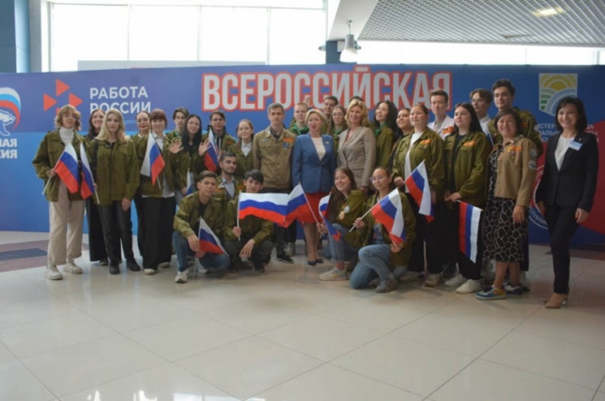   Карьера энергетика заинтересовала молодежь на Всероссийской ярмарке труда