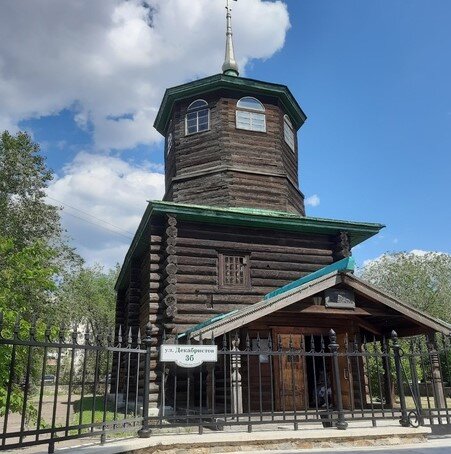 Музей "Церковь декабристов"