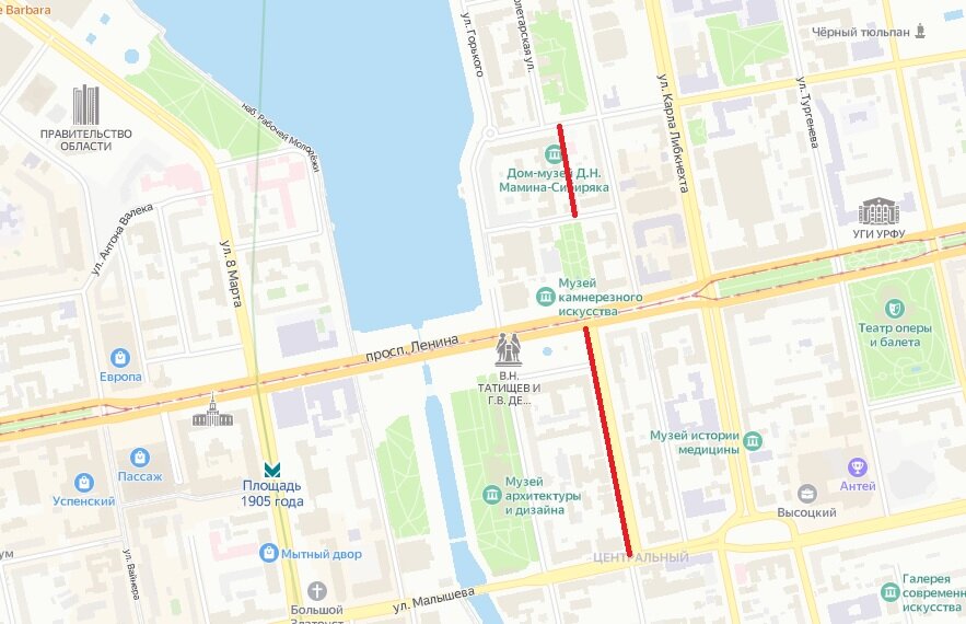 Улица Пушкина (Екатеринбург)