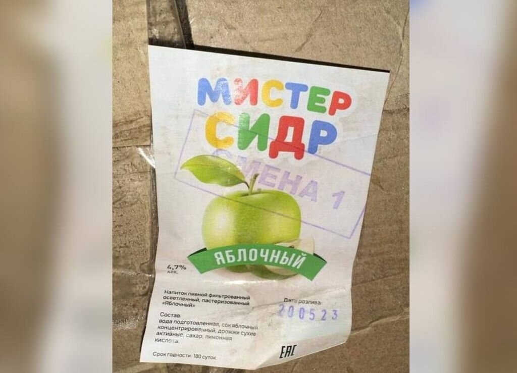 ммм, как заманчиво выглядит