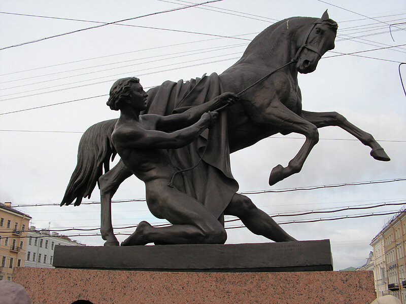 Авторство: Mortish. Собственная работа, CC BY-SA 3.0, https://commons.wikimedia.org/w/index.php?curid=16592105