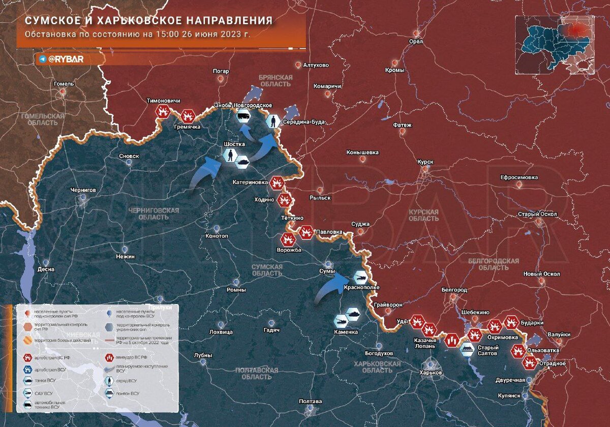 Всу контролируют 28 населенных пунктов. Карта Украины боевые де. Линия фронта на территории Украины.