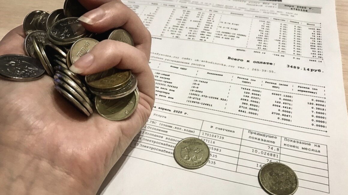     Ряд российских регионов получат дополнительное финансирование для компенсации расходов оплаты ЖКУ льготников, в том числе инвалидов и ветеранов боевых действий. Согласно постановлению, подписанному премьер-министром РФ Михаилом Мишустиным, на эти цели выделены 7,5 млрд рублей.