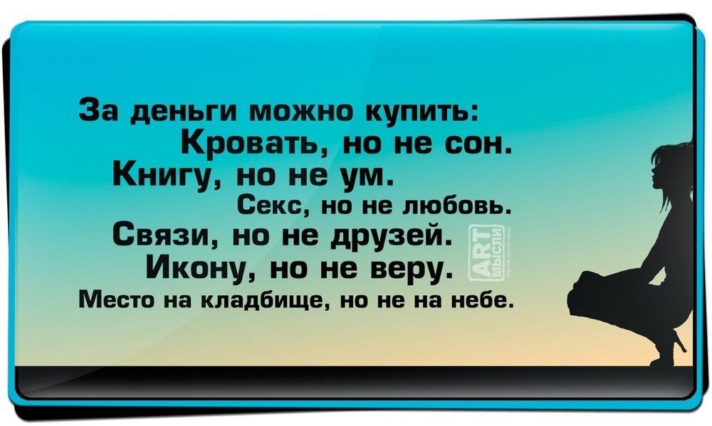 Секс за деньги: русское порно видео