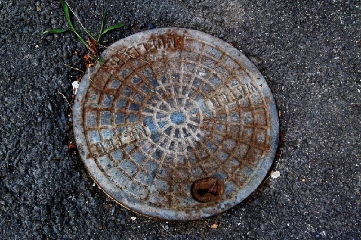    Пермяки пожаловались на хлещущую из колодца горячую воду