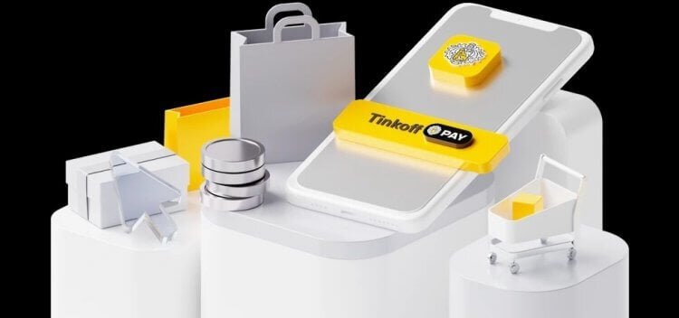    С помощью Тинькофф Пей теперь можно платить не только в интернете