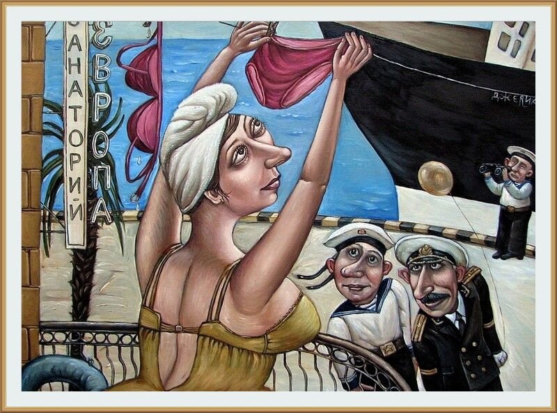 � ������ ������  / Jerich Angela  / ��������� �� "������"