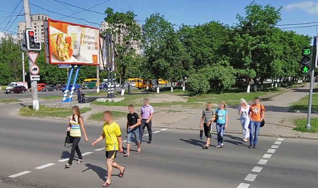    Фото: flickr.com Юлия Дидух