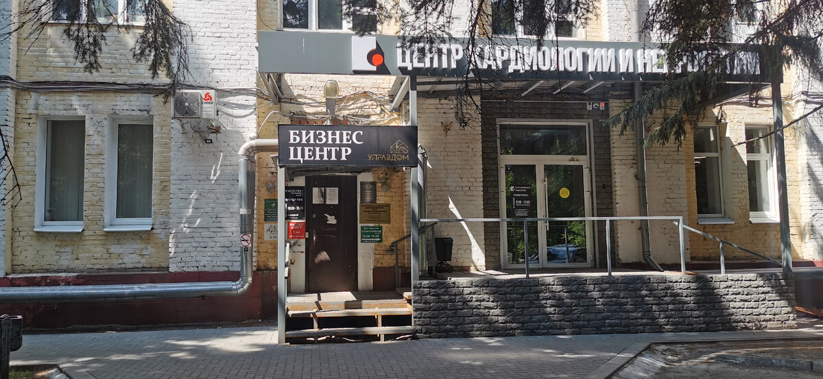 Вход в бизнес центр, агентство рекламы Мистер Пос, 2 этаж, офис 24, Тамбов, Советская улица