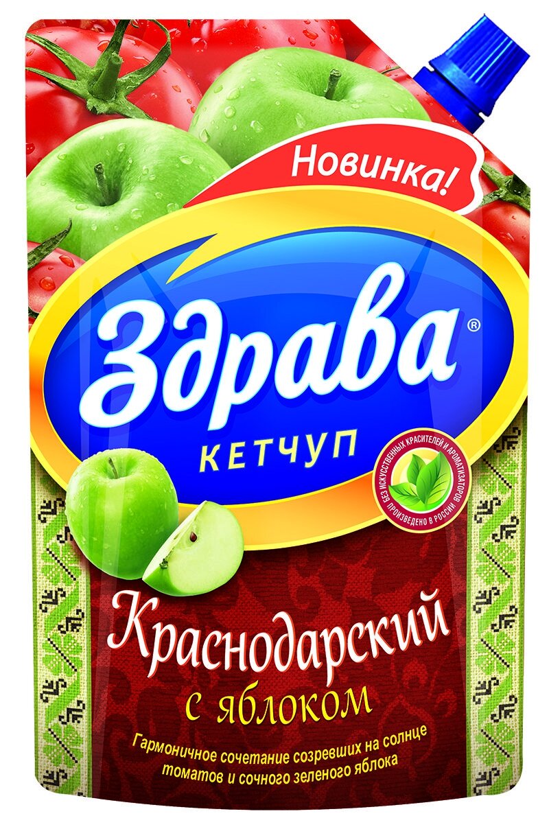 Фото из сети, но это не реклама...