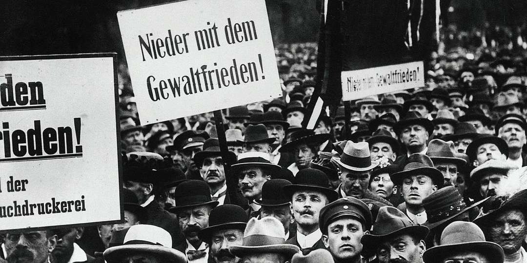 Версальский мир – ликбез