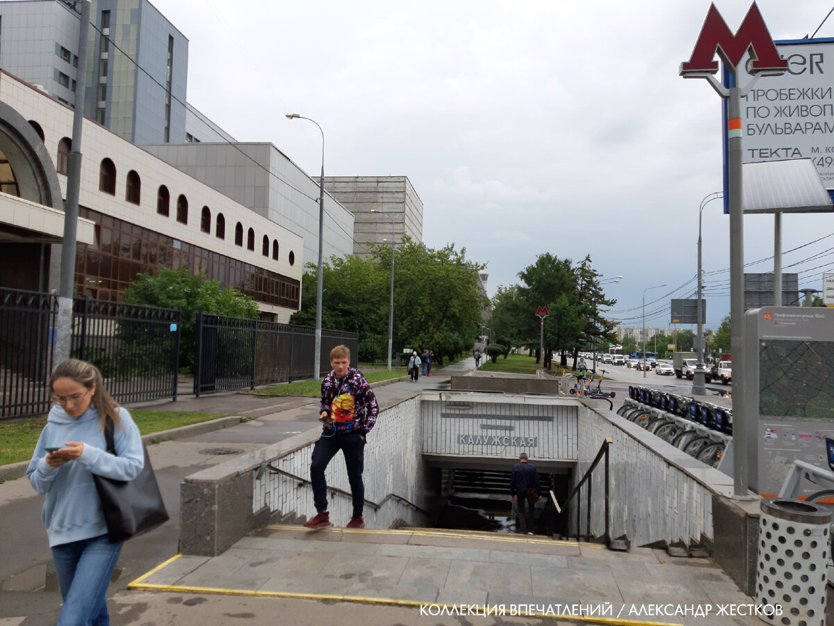 В Москве поставили противотанковые ежи и ДОТы: где и зачем | Коллекция  впечатлений | Дзен