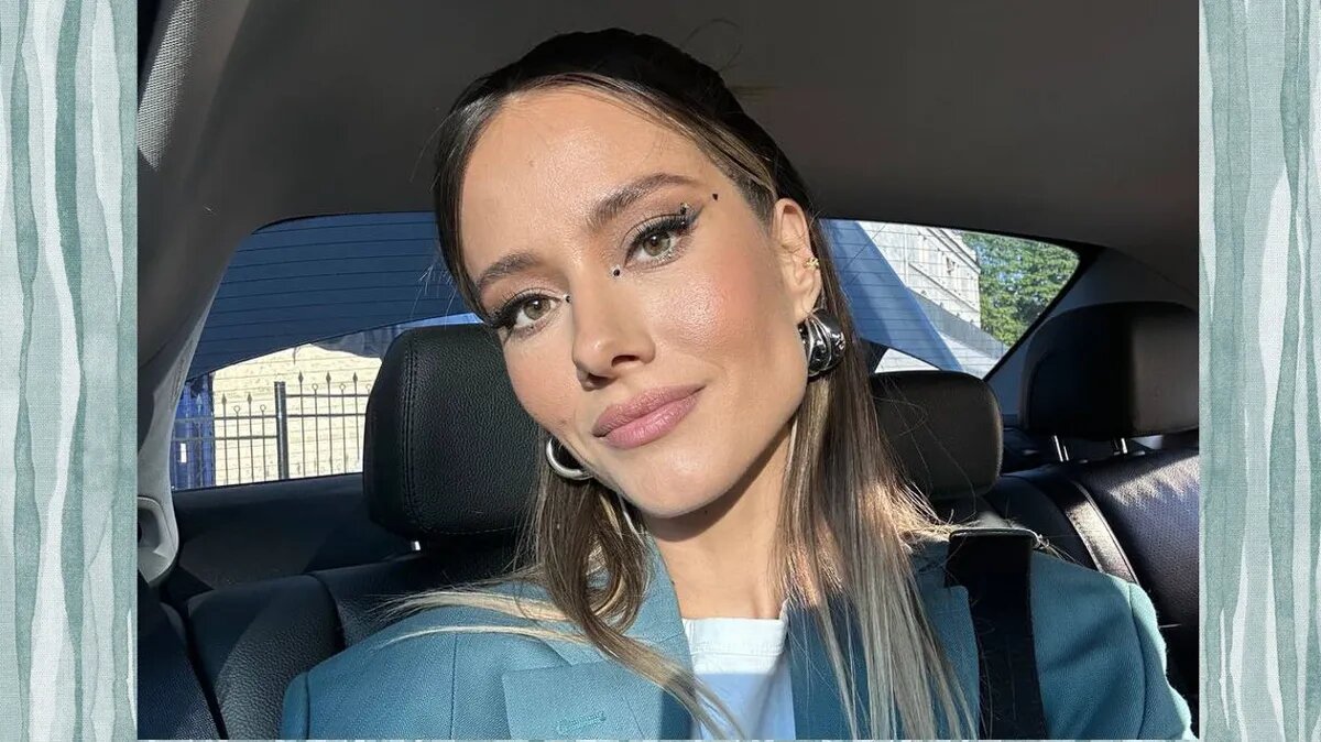 Паршута в день летнего солнцестояния. Фото: t.me/Parshoota