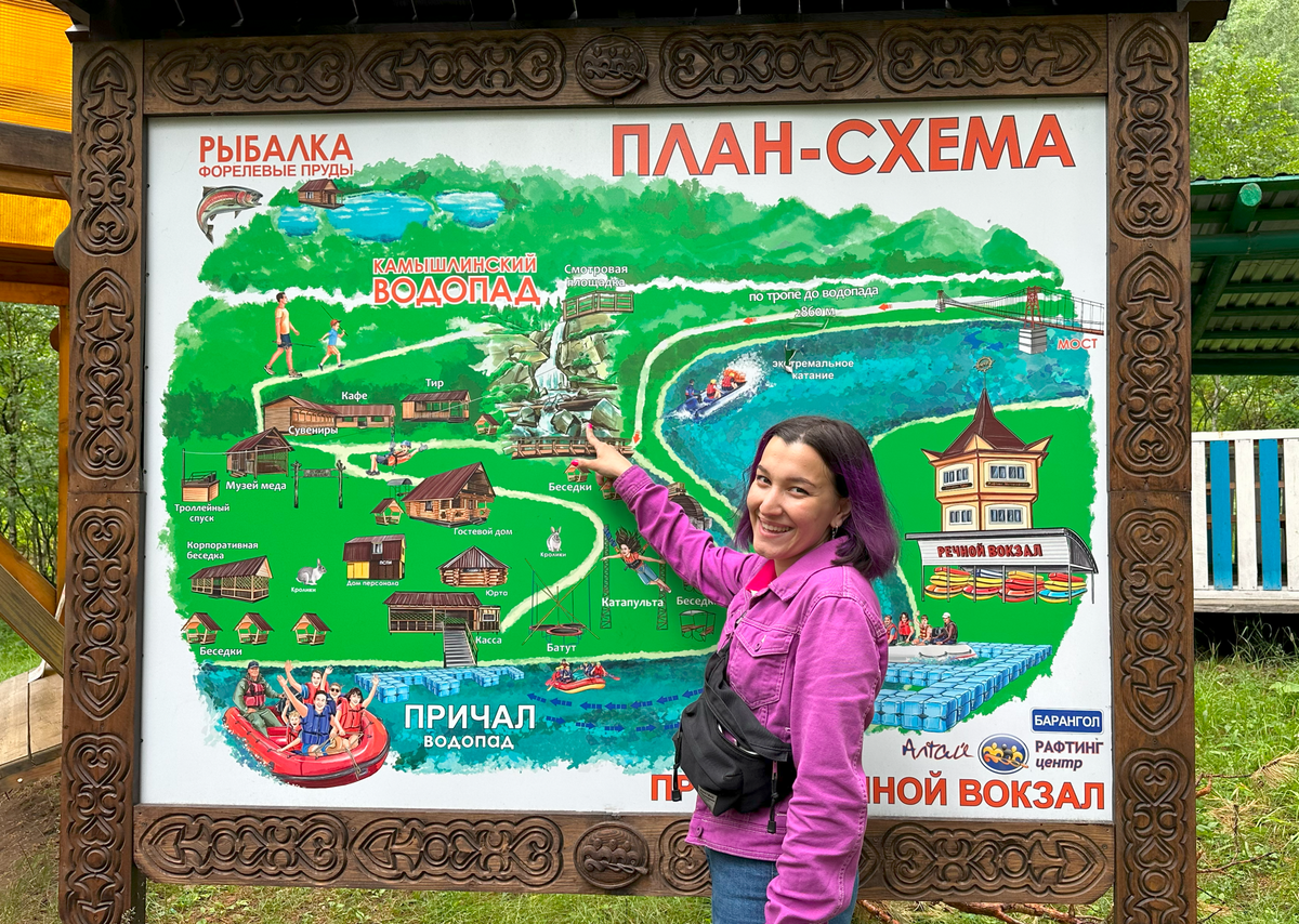 Карта подхода к Камышлинскому водопаду и окрестности