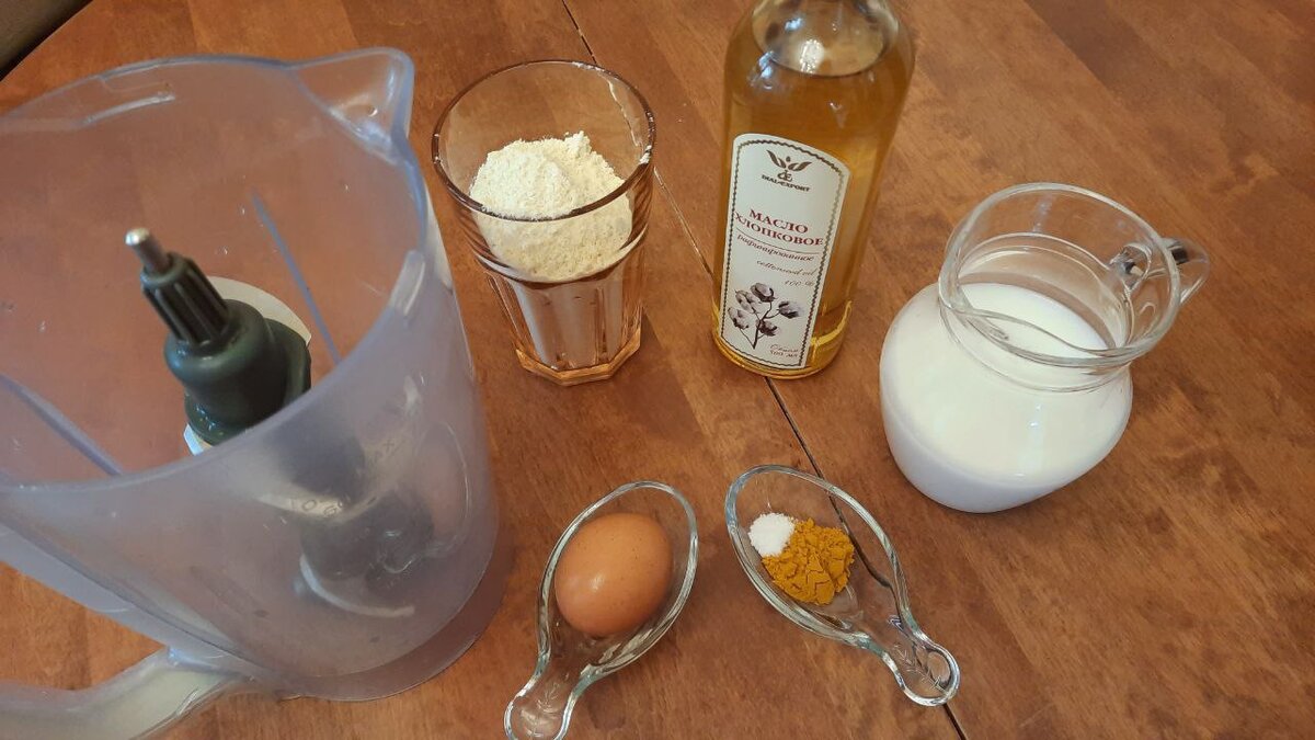 Ингредиенты для приготовления кукурузных блинчиков с куркумой на кокосовом молоке 