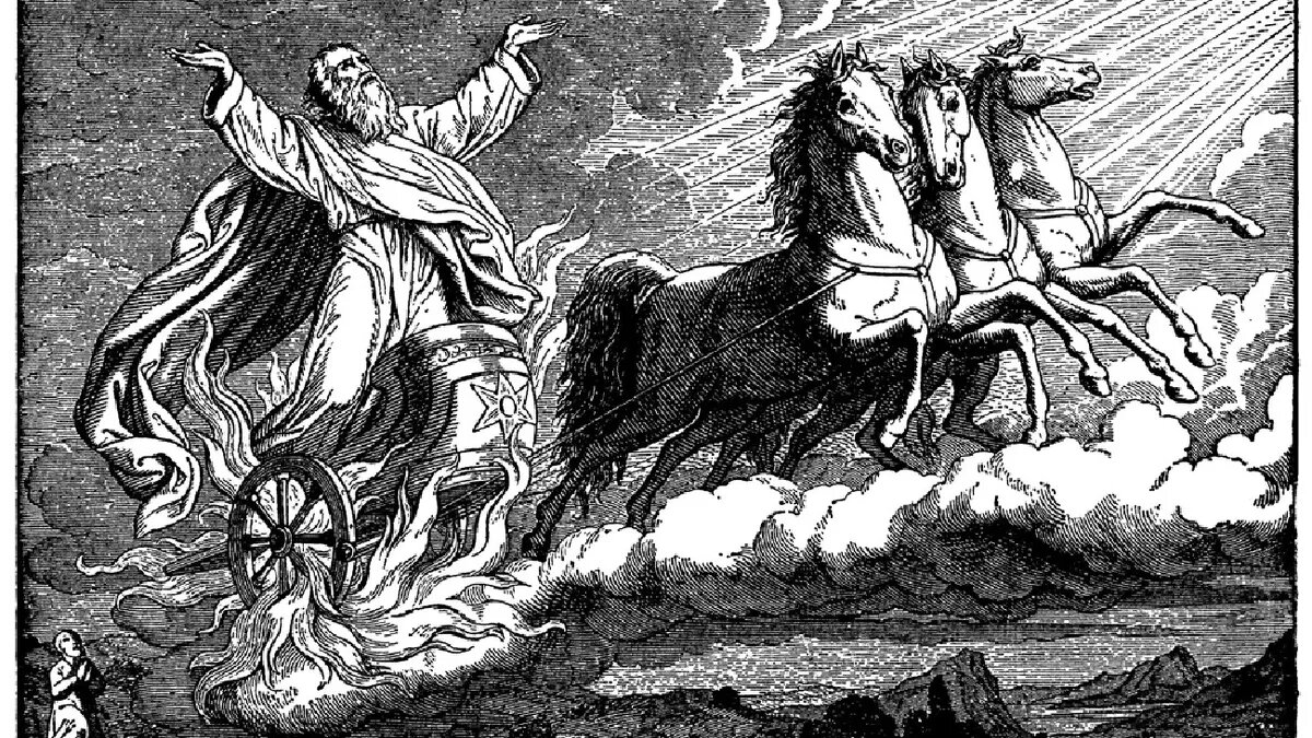 Пророк Илья на огненной колеснице. Фото: fi.pinterest.com