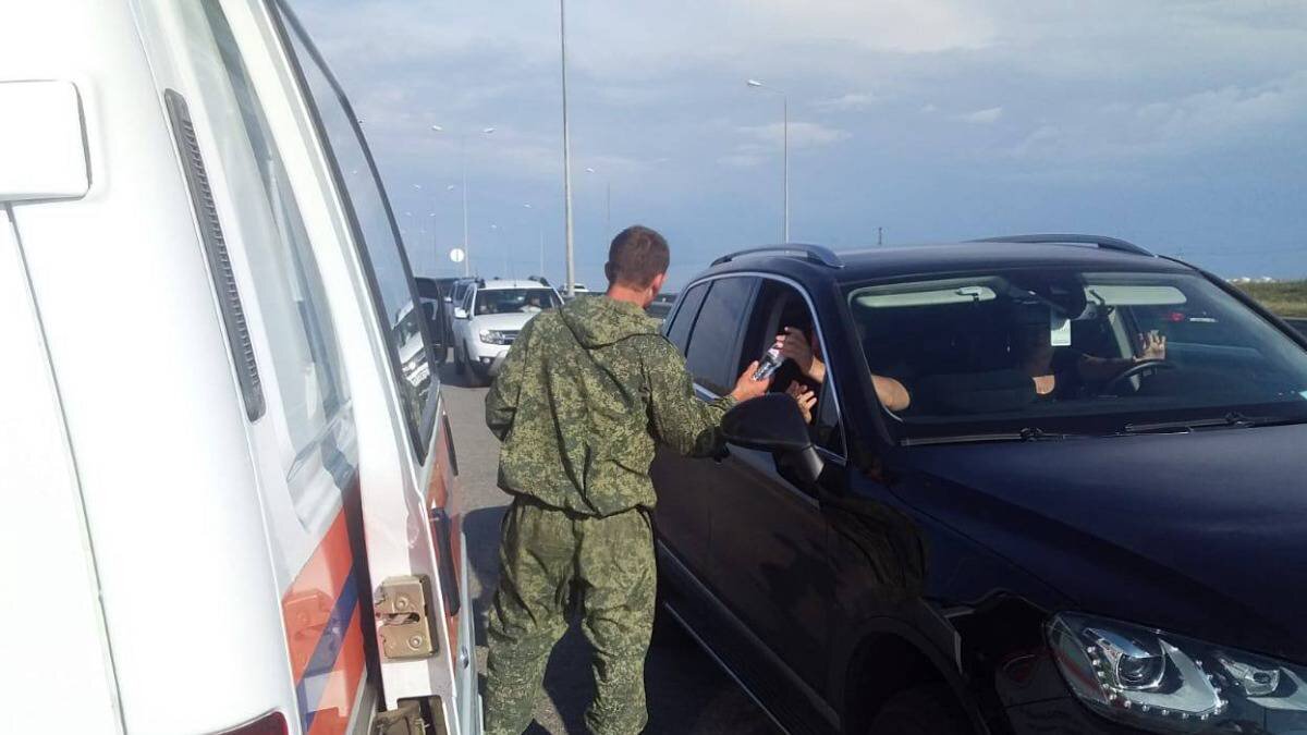    Фото: Telegram/opershtab23