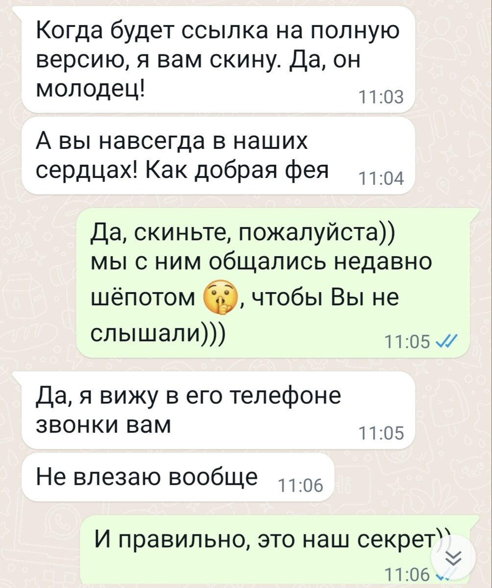 С этим ребёнком школа не справилась в первом классе. Мальчишка умел и писать, и считать, умнейшие мысли свои выражать. Но только способностью не владел он одной.... Сейчас он гордость школы.
