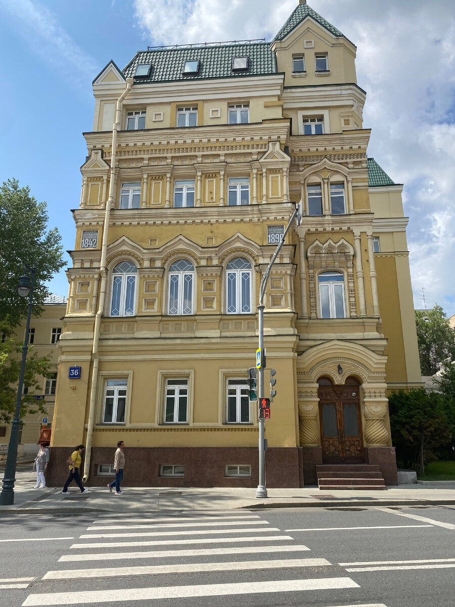 Прогулка по Остоженке - улице с домами Муму и булгаковской Маргариты | За  впечатлениями! | Дзен