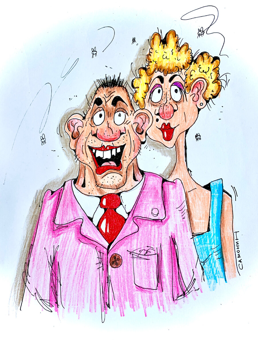 Егор Скамейкин с молодой женой Аленкой