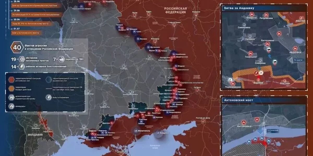 Карта украины в настоящее время