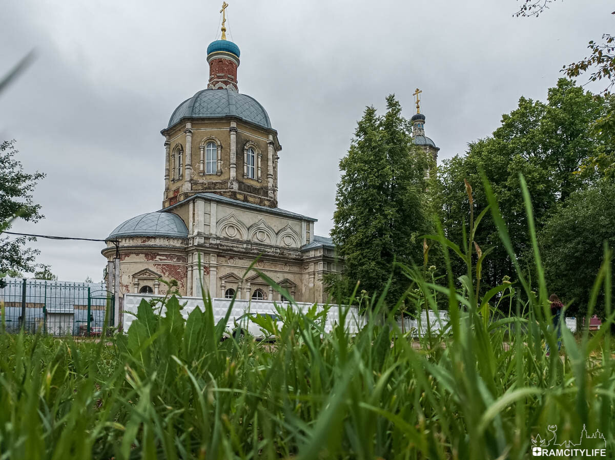 Виноградово | RamCityLife | Дзен