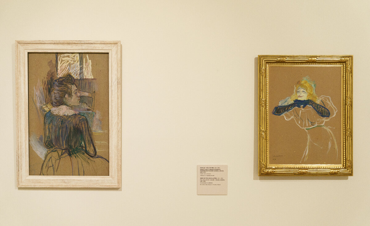 Анри де Тулуз-Лотрек «Дама у окна». 1889. Пушкинский музей;
Анри де Тулуз-Лотрек «Певица Иветт Гильбер в момент исполнения песни «Linger, Longer, Loo». 1894. Пушкинский музей
