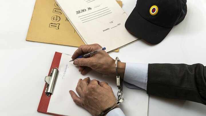 © NIKOLAY GYNGAZOV/GLOBALLOOKPRESS