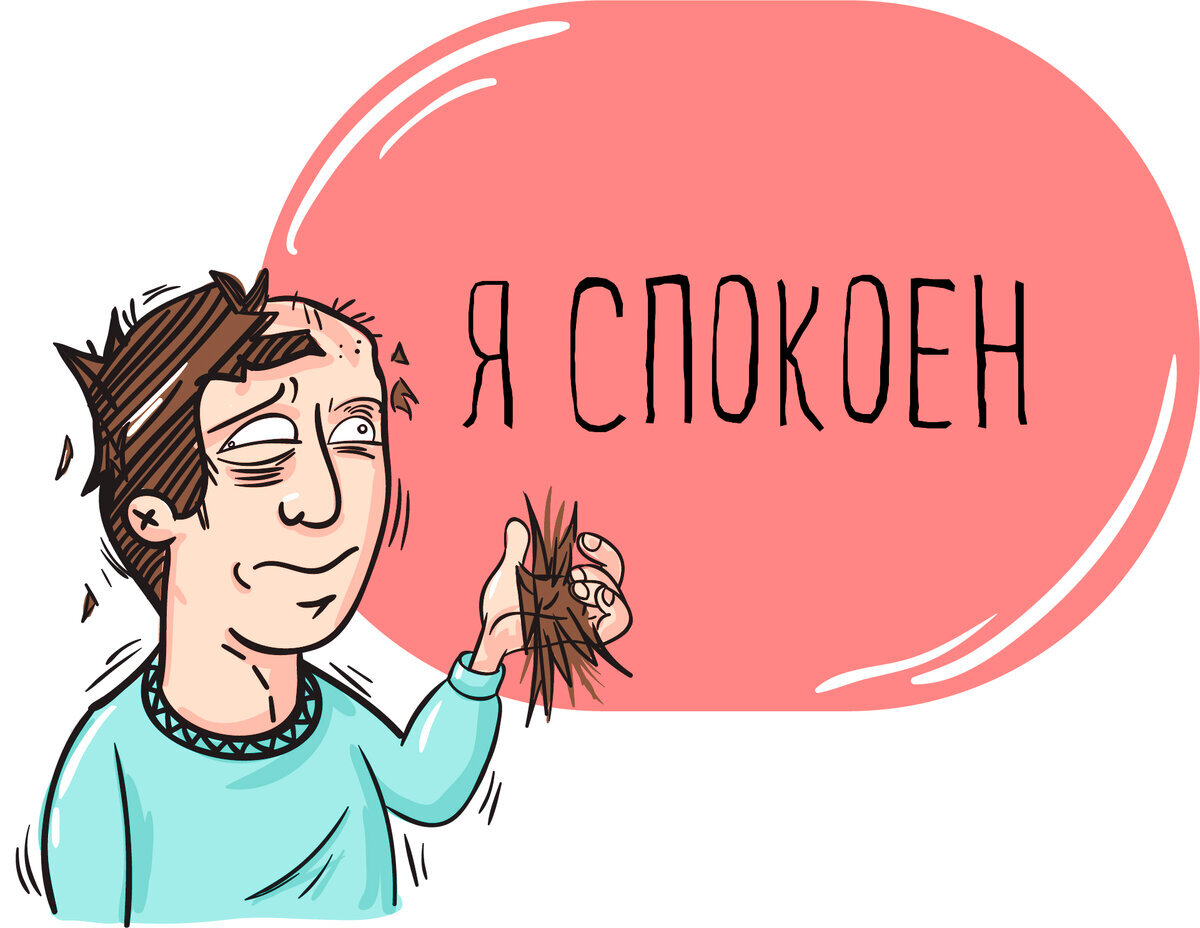 И грустно и смешно, блин. Источник: cnews.ru