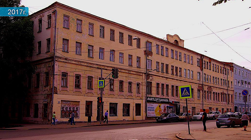 Ленинградская,77