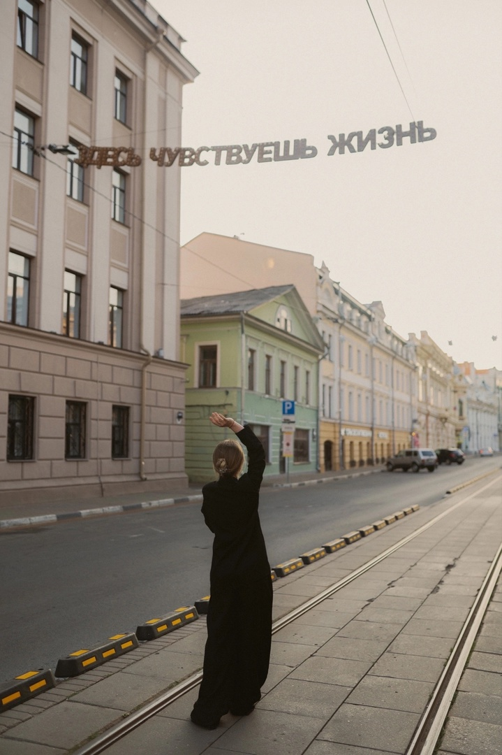 ph: Анастасия Липатова