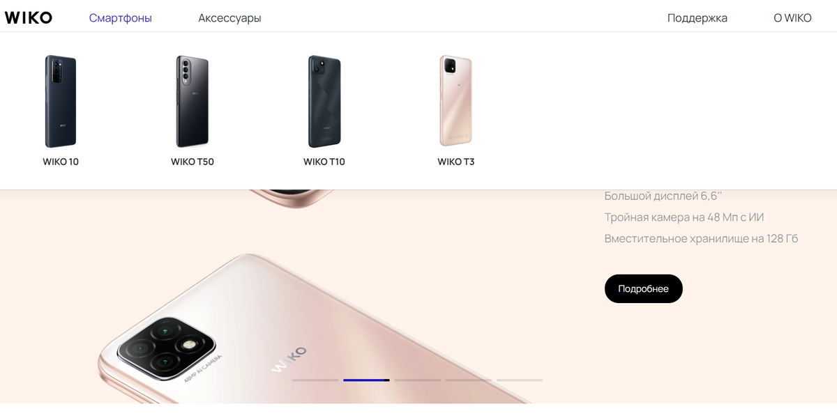 Какие смартфоны покупать в 2023 году. Какие смартфоны покупать в 2023 году. Какие смартфоны покупать в 2023 году. Смартфон. Топовые модели телефонов 2023.