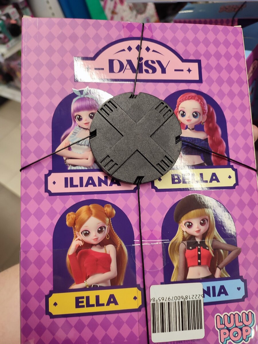-2-3