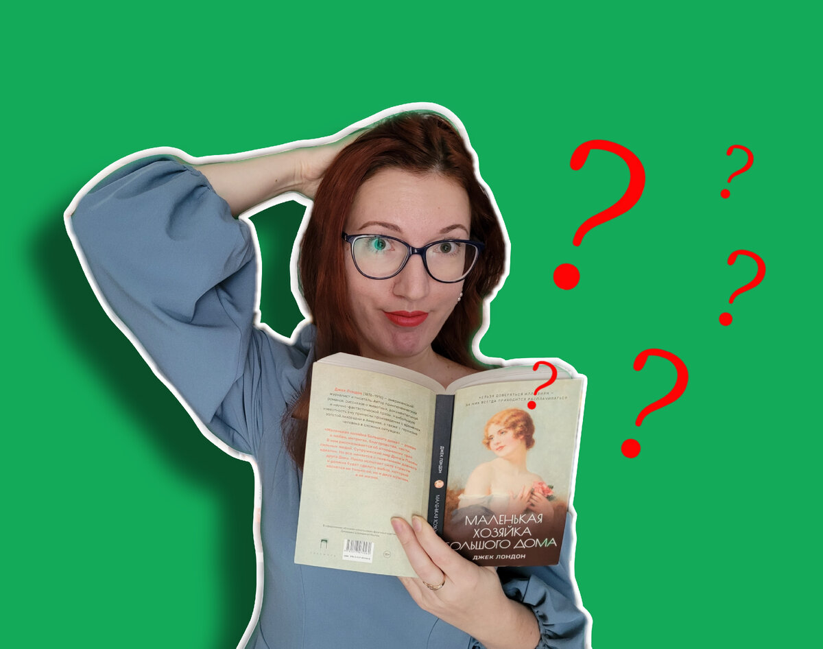 Привет, я Леся. Готовы немного размяться? :)