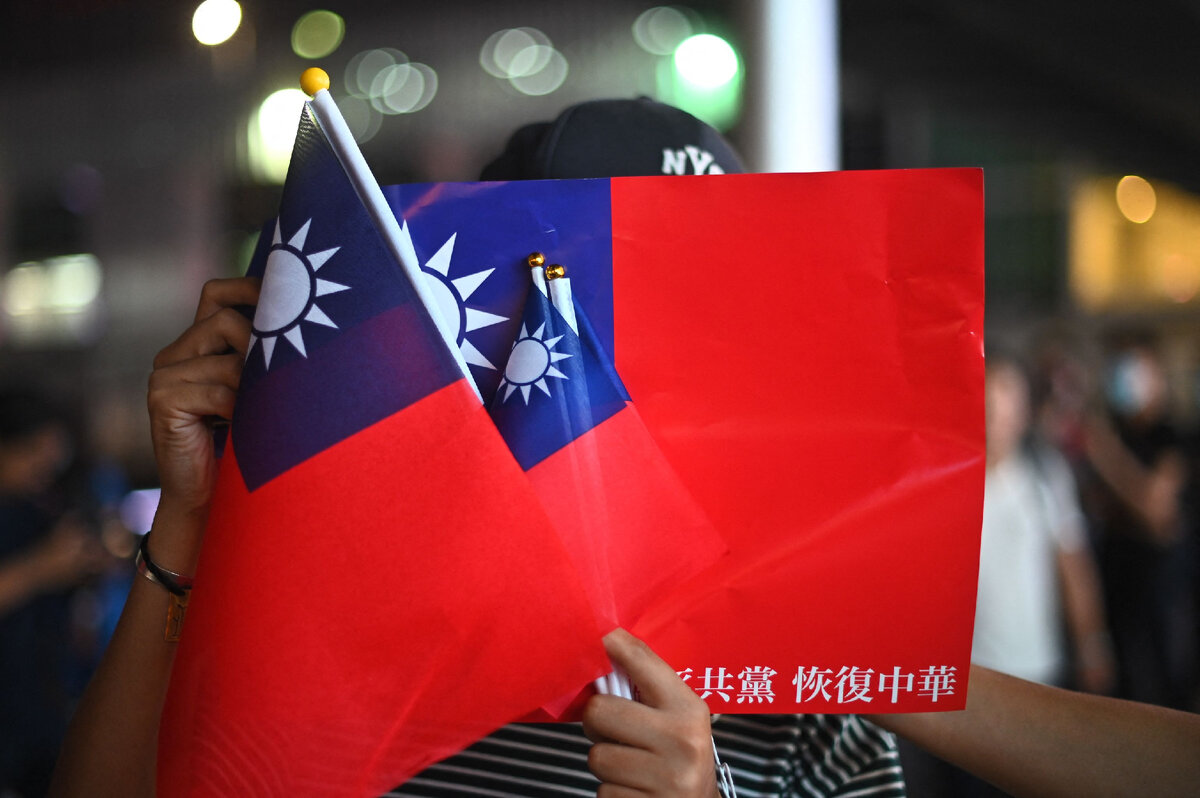 Флаги Тайваня // AFP 2023 / PHILIP FONG