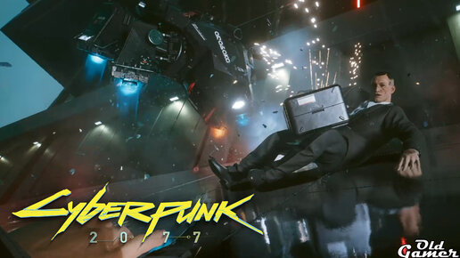 Cyberpunk 2077 план б