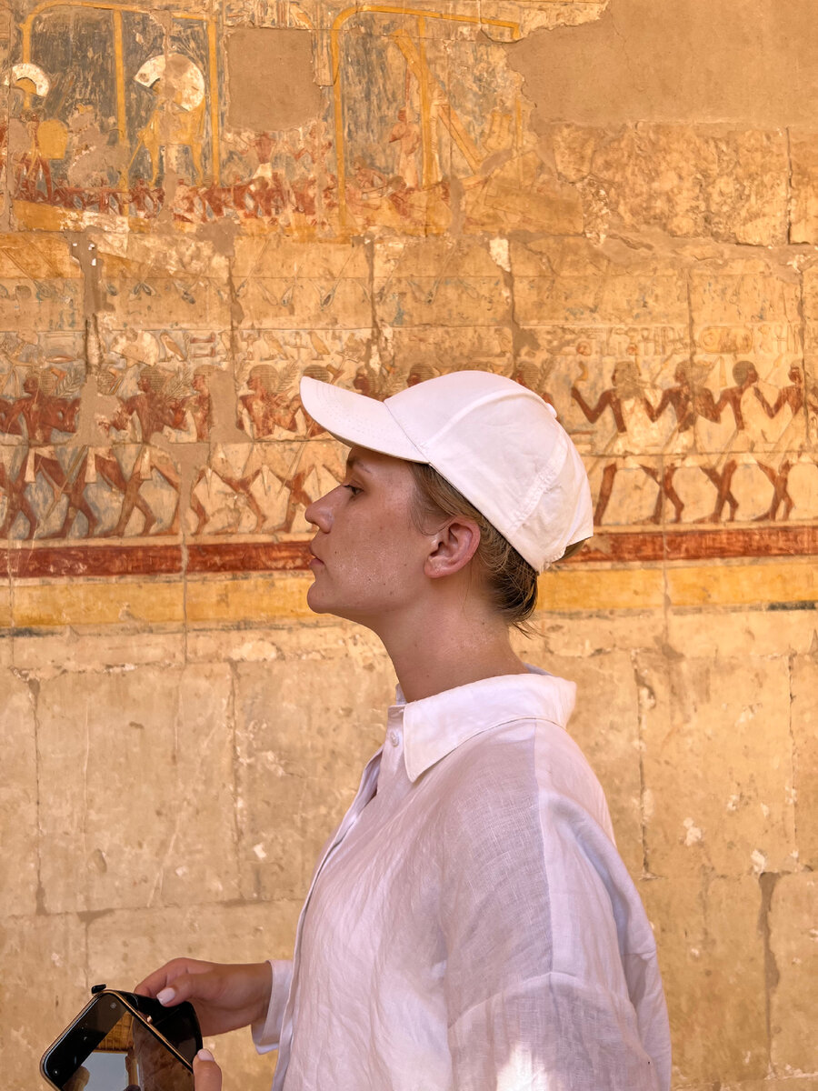 Так и ходила