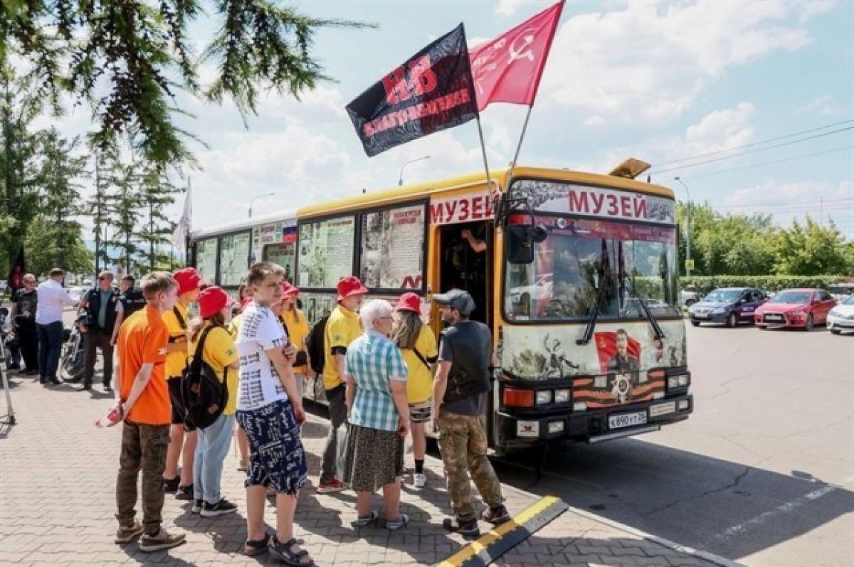    В Красноярск приехал передвижной музей «Автобус Победы»