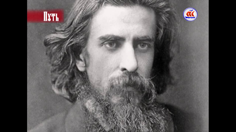 Соловьев игра. Михаил Сергеевич Соловьев. Соловьев в с философия портрет. Блок и Соловьев. Владимир Соловьев и блок.