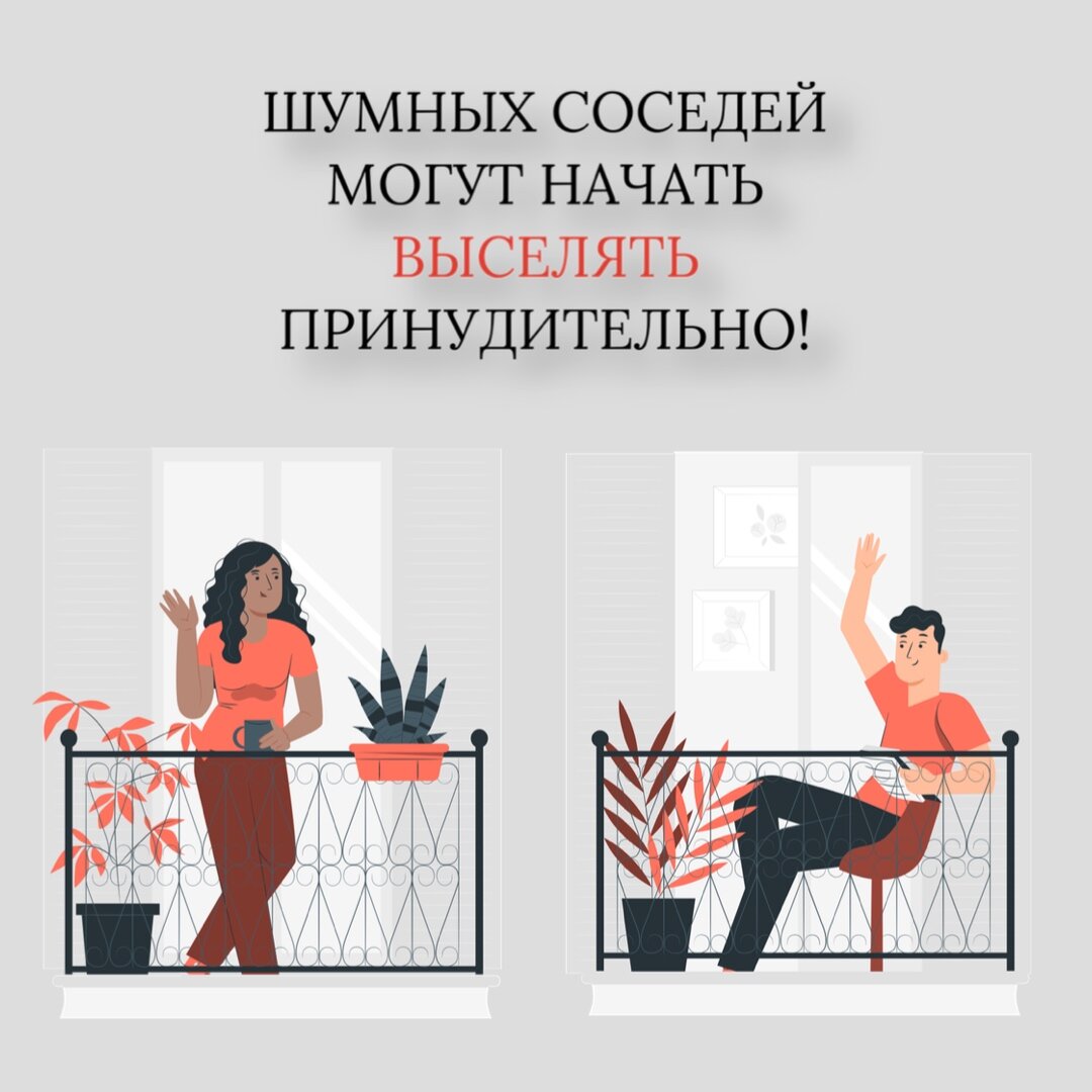 Изображение от storyset на Freepik