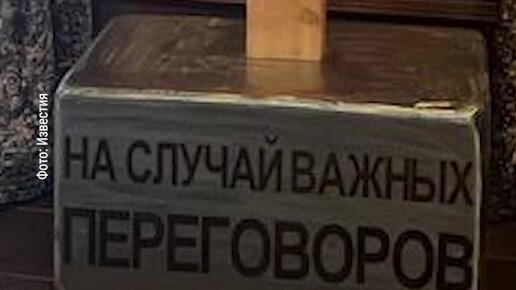 где в россии купить золотые слитки