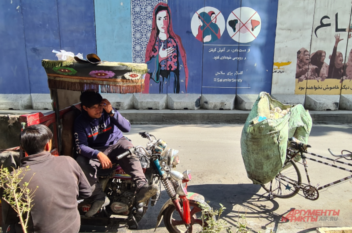    «Нас догола раздели».