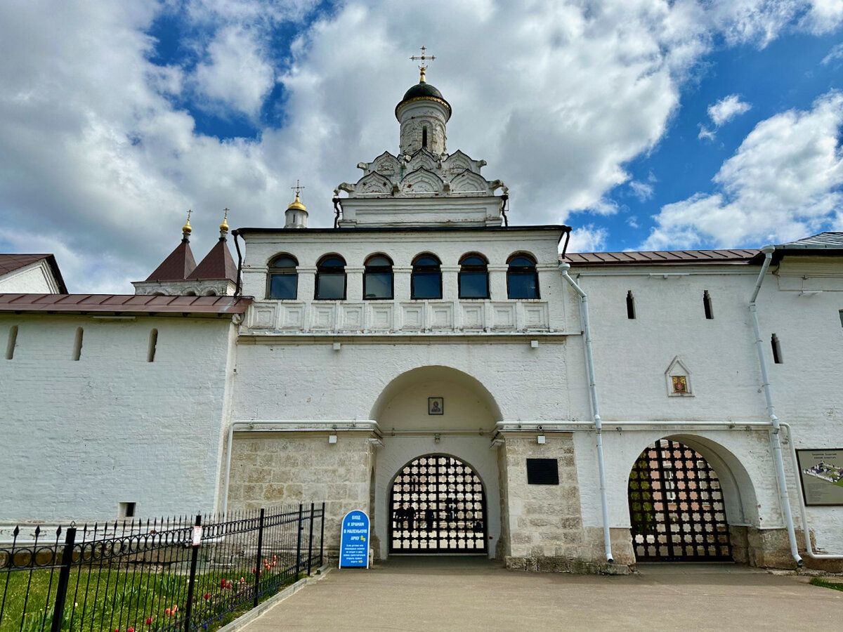 Введенский монастырь серпухов расписание. Введенский монастырь серпухов. Расписание богослужений в храме апостола филиппа в великом новгороде. Введенский монастырь серпухов расписание. Введенский владычный монастырь.