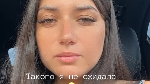 Лена джой. Лена джой. Лена джой. Лена джой. Лена джой.