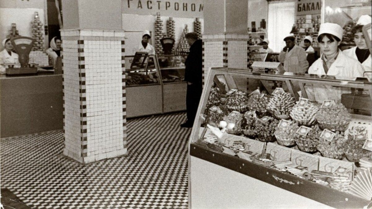 Фото из инета
