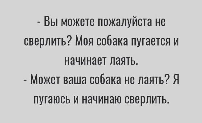 «Мне 30, и у меня до сих пор не было секса»: стоит ли переживать из-за поздней девственности