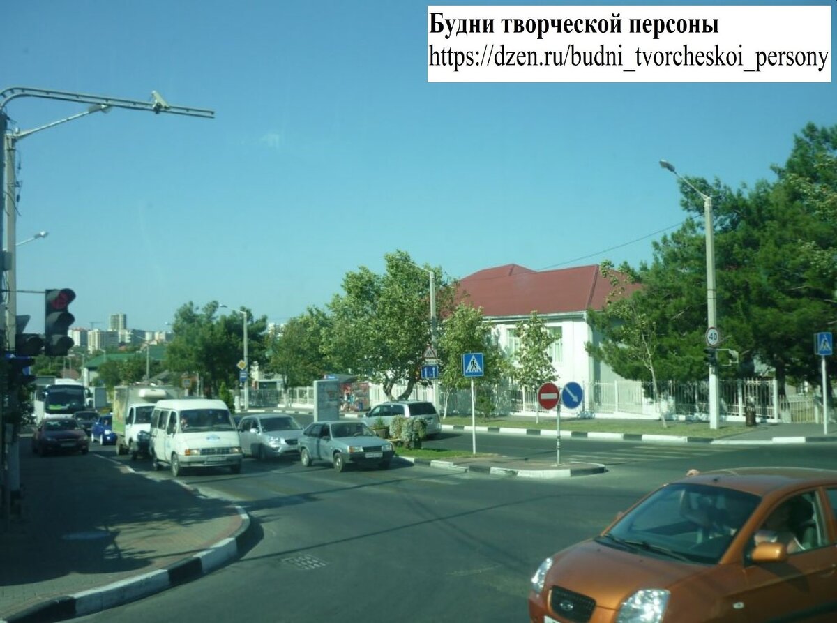 Поездка на Тамань. Вид из окна