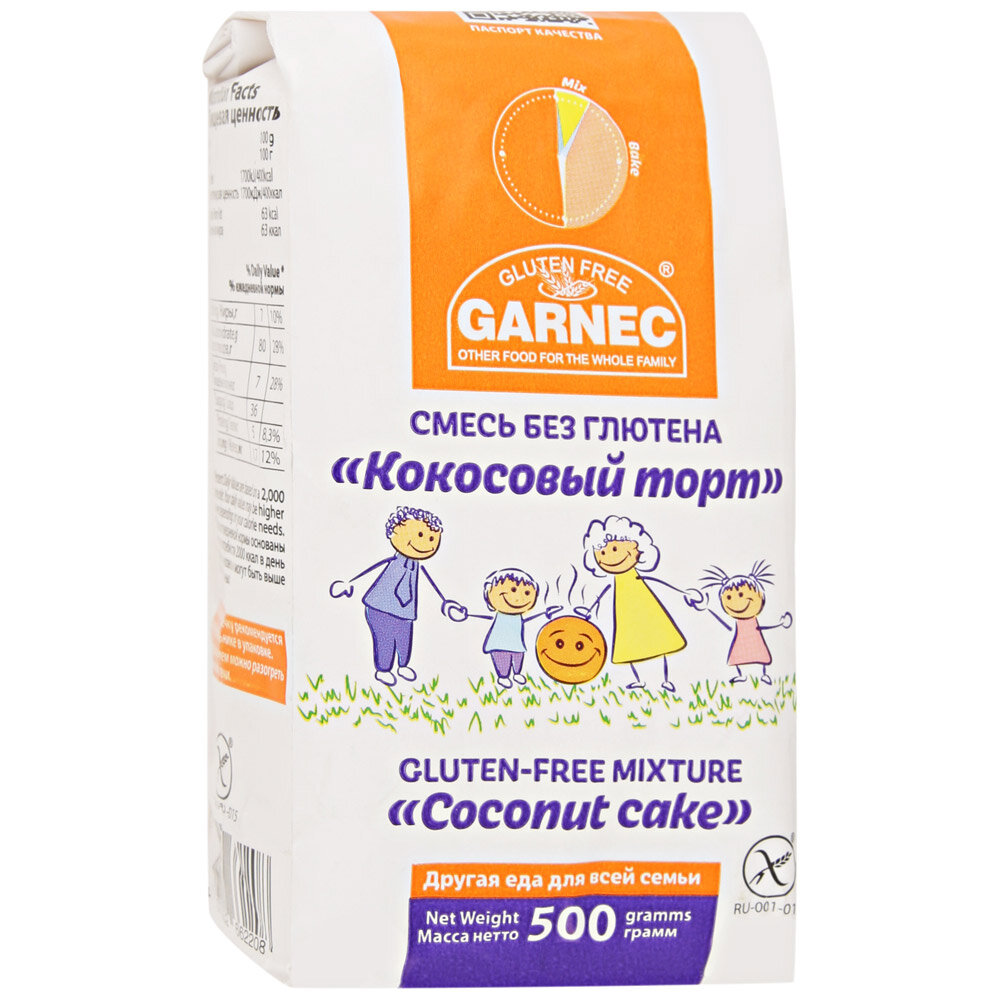 Готовая смесь "Кокосовый торт" Garnec. Фото из интернета
